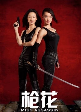 无水印最美推特女神『塞西莉亚』大尺度性爱私拍流出 迪厅卫生间后入啪啪 车震爆操淫叫 超清